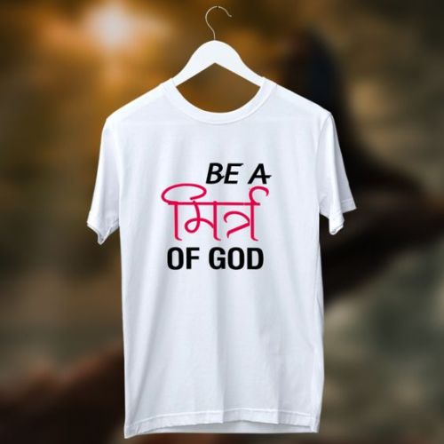 Printed T-shirt design